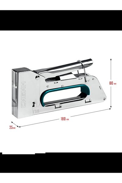 Transformacion Handheld Stapler - Furniture Staple Gun 721758