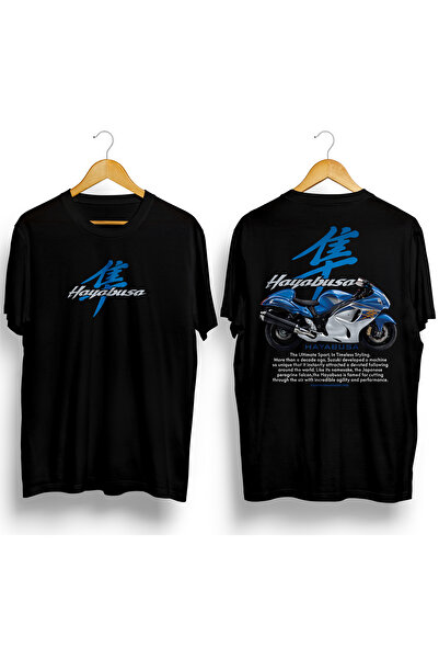 Butik Hayabusa Gen2 Blue Tshirt