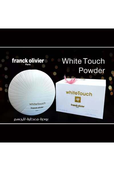 Franck Olivier بودرة معطرة للجسم