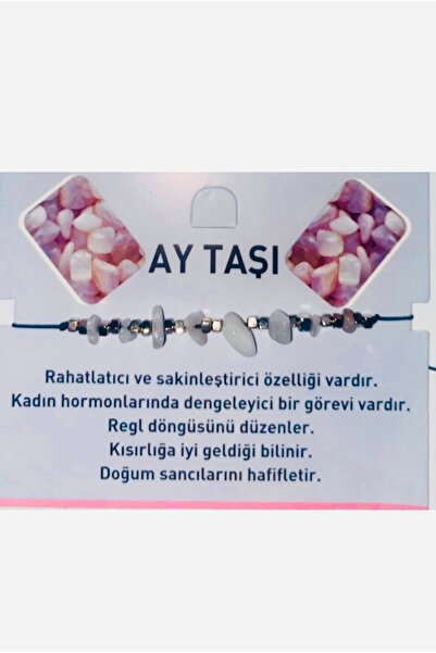 Aychra سوار من الحجر الطبيعي حجر القمر