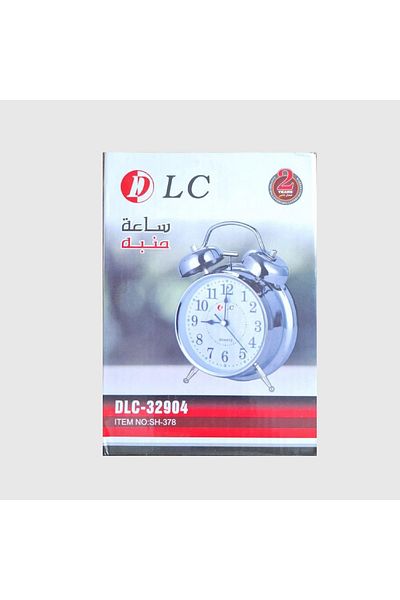 DLC Alarm clock made of chrome plated metal with bell alarm function and white dial