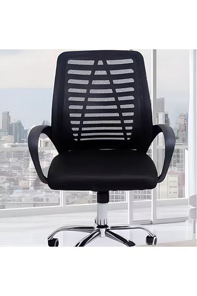 rexa Casual Office Staff Computer Chair Mesh Fabric Backrest Plaid Swivel Professional