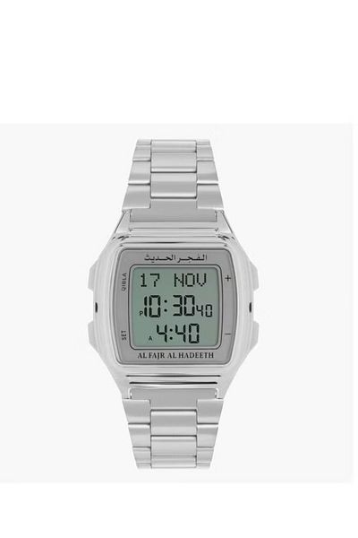 alfajr alhadeeth Watch Silver