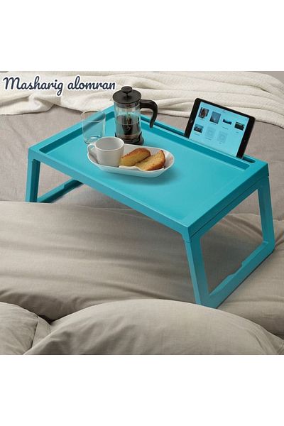IKEA Bed tray, turquoise
