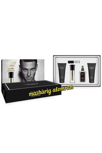 Carlotta Carlotta 5-piece gift set