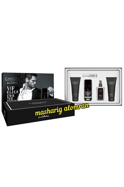 Carlotta Carlotta 5-piece gift set