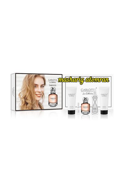 Carlotta Carlotta 5-piece gift set