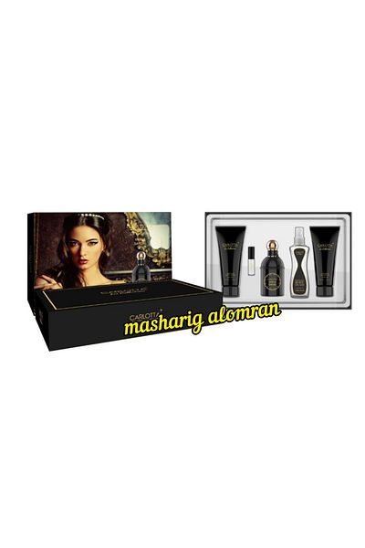 Carlotta Carlotta 5-piece gift set