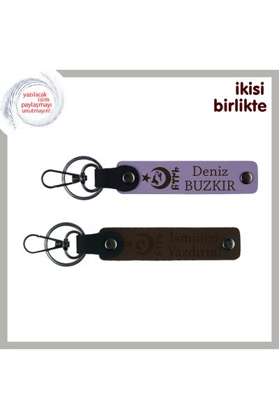 Asortishey Armağan from the Heart, Purple Violet-Brown, Name Writable Ayyıldı...