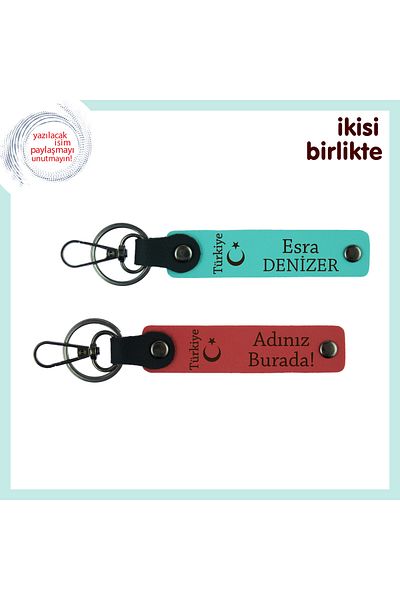 Miaju هدية للملك لمالك القلب - مجموعة سلسلة مفاتيح Ayyıldız وTürkiye x2، زهرة الرمان الفيروزية