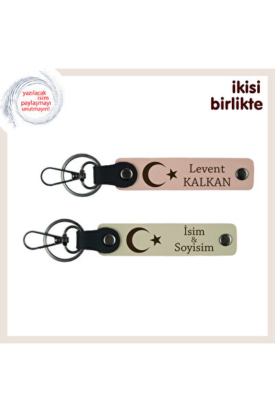 Asortishey Set, Puppy Mouth-S Coffee, Special Gift Prepared for Those Who Lov...