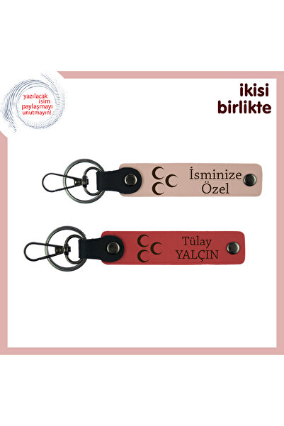 Miaju هدية بتصميم أنيق للمناسبات الخاصة - سلسلة مفاتيح جلدية بثلاثة هلالات × ...