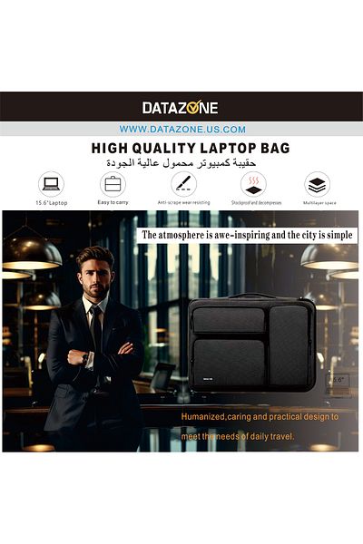 Datazone حقيبة كمبيوتر محمول داتازون DZ-BP301 (رمادية) مقاس 15.6 بوصة
