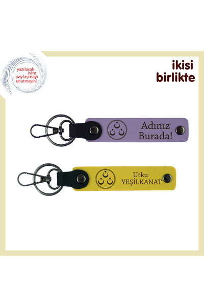 Asortishey Team – Special Writable Gift for Patriotic People, Purple-Violet-Y...