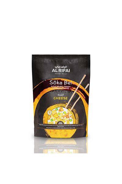 Al Rifai Suka Bay Cheese Crackers 100g