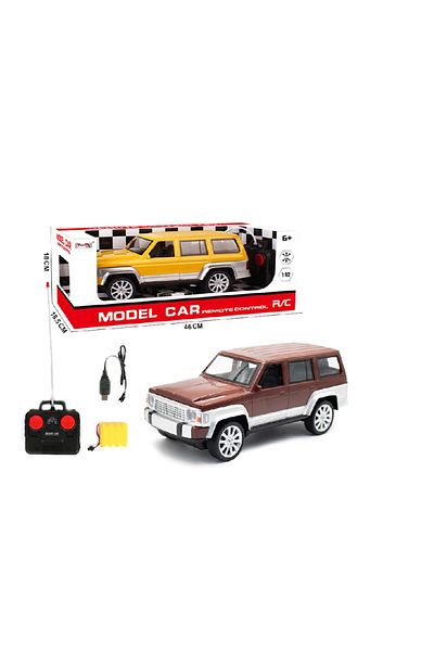 rexa Remote Control Car Nissan Patrol 4x4 Car