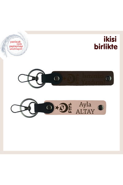 Asortishey Team, Dark Brown-Puppy Mouth, Corporate Gift for Boss – Ayyıldız W...