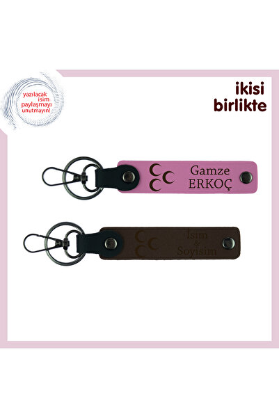 Asortishey Set, Pink-Brown, Three Crescent Themed Gift for Lovers – Name Writ...