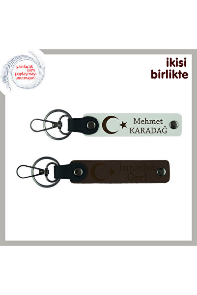 Miaju Newbie Gift, Moon Star Themed Name Written Set of 2 Keychains, White-Brown