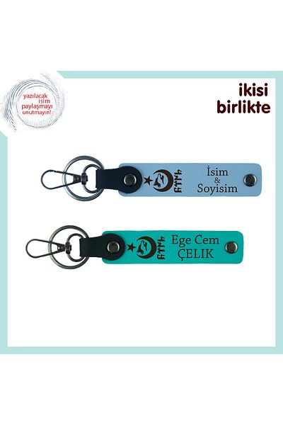 Miaju مجموعة هدايا سلسلة مفاتيح مكونة من قطعتين من Ofise Milli Motif Touch – Ayyıldız Kurt Göktürk، أزرق سماوي-فيروزي