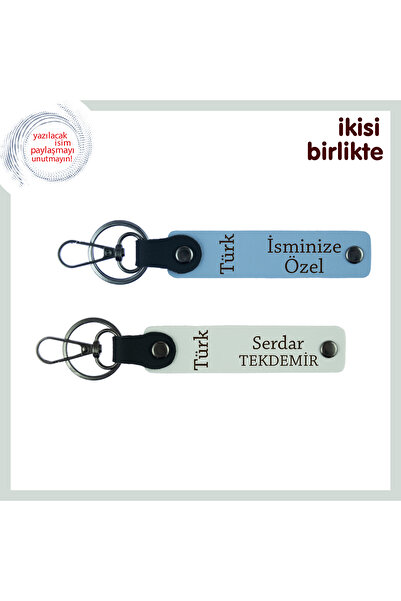 Asortishey Team, Sky Blue-White, Special for Graduated Soldiers – 2-Piece Key...