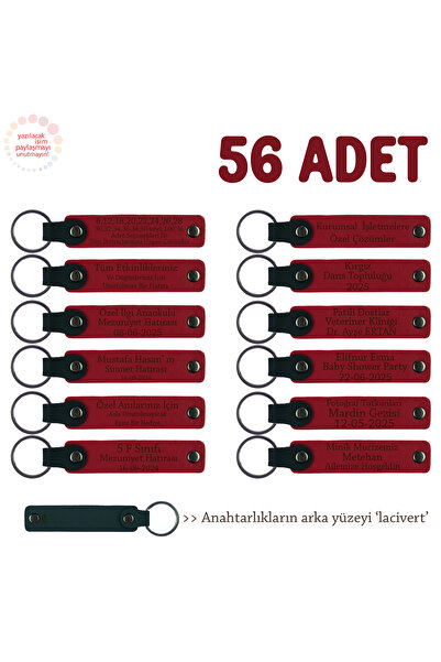 Miaju مجموعة هدايا ترويجية مكونة من 56 قطعة للدورات المخصصة، سلسلة مفاتيح جلد...