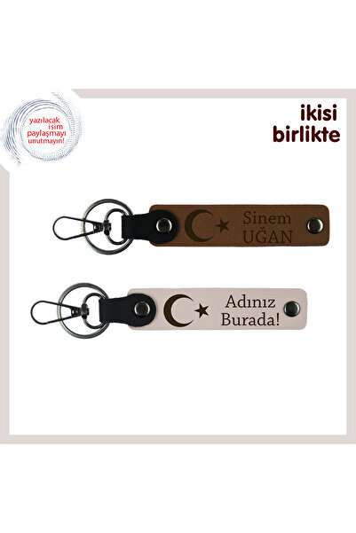 Asortishey Moon Star Customized 2-Piece Keychain Gift with First and Last Nam...