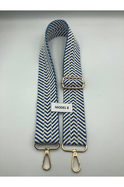 DUCK HOBY Patterned Adjustable Bag Strap Woven Mango 4cm X 120cm Ethnic Pattern