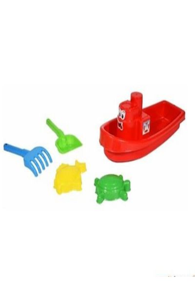 a v d a Ship Paddle Rake Beach Set
