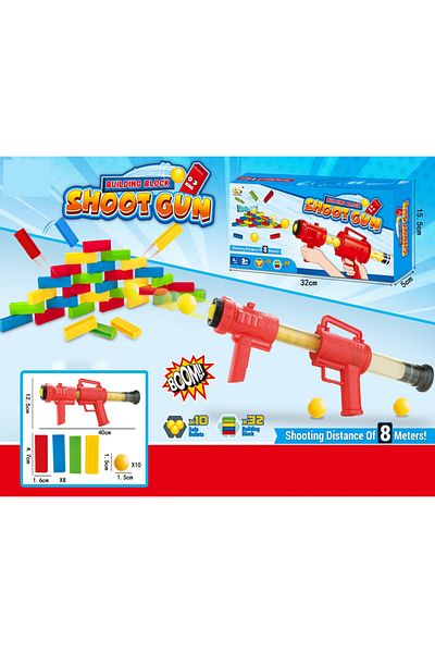Point Plus The Original Shooting Gun Game - With 10 Safe Balls and 32 Building Blocks - 8 Meter Range - For Children 3 Years and Up