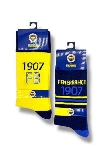 Fenerbahçe Lisanslı Yetişkin 2 Çift Soket Çorap 1907 - EK
