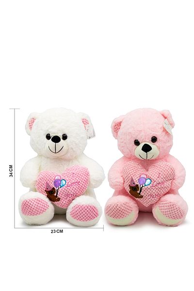 rexa Teddy Bear Holding a Pink Heart 34*23cm