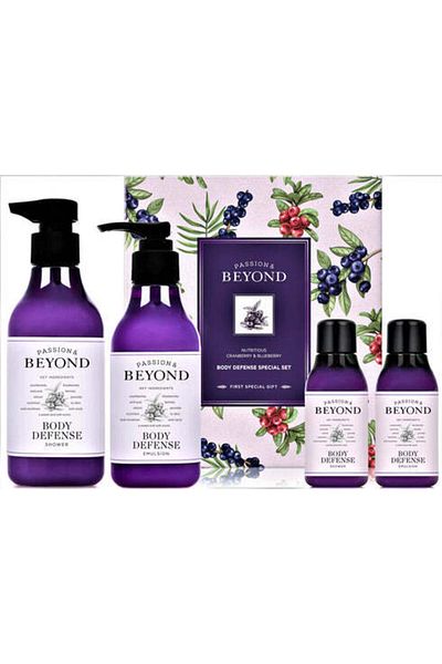 Beyond Beyond Body Defense Gift Set
