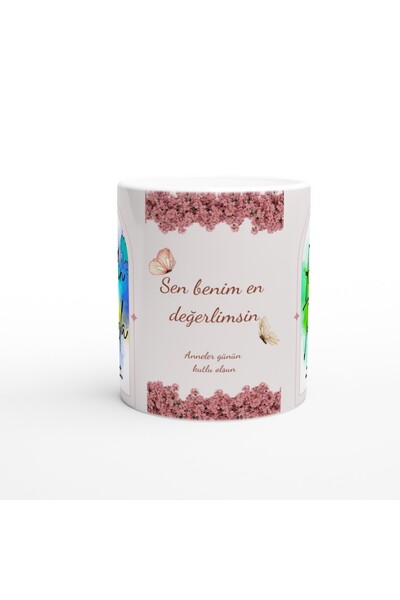 MESCHAIN You Are My Most Valuable Printed Mug