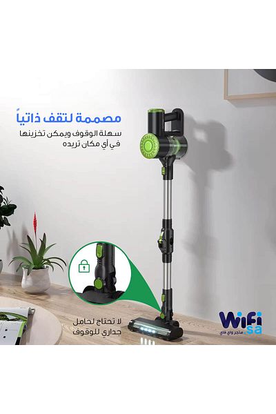Wifi Store cordless vacuum cleaner