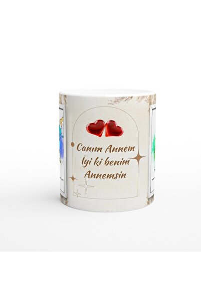 MESCHAIN My Dear Mother, You Are My Good Mother Printed Mug