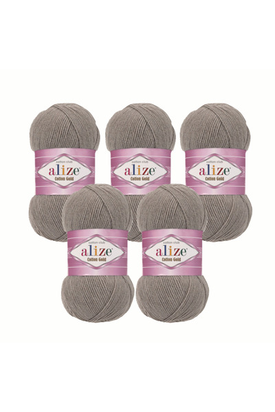 Alize Lize Cotton Gold Yarn – Pack of 5 – Cotton Acrylic – Suitable for Amigurumi and Cardigan Knitting