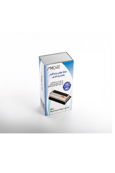 AMCARE Blood Pressure Monitor With ECG