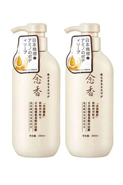 Sakura Pack of 2 Sakura Japanese Shampoo for Hair Growth