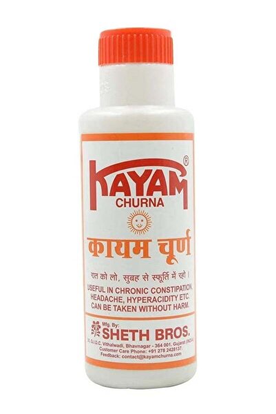 Generic Kayam Churna - 100 g