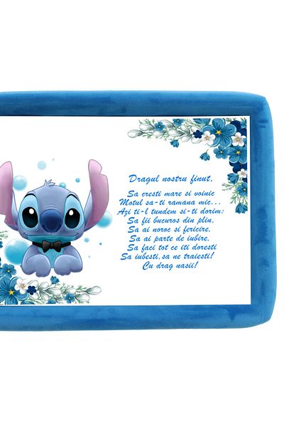 Recostore Tava mot baiat, aniversare 1 an, model Stitch, REC5011/21