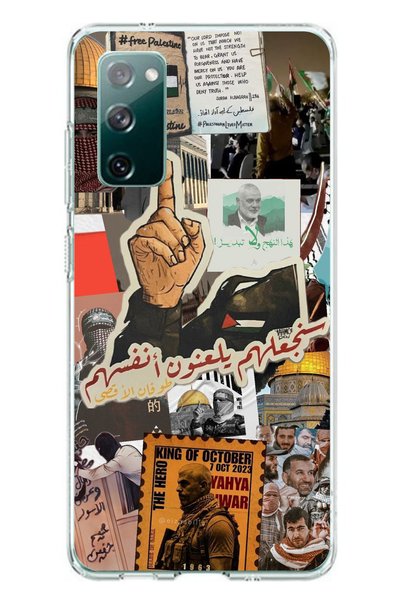 TechTree Samsung Galaxy S20 Fe Compatible Palestine Freedom Transparent Silic...