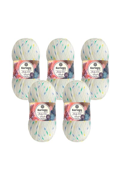 Kartopu Baby One Prints Baby Knitting Yarn 5 Pack – Μαλακό και πολύχρωμο νήμα μωρού Αρ. χρώματος: B2522