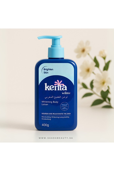 Kenta لوشن التفتيح المغربي للجسم من كينتا وايت - 400 جرام