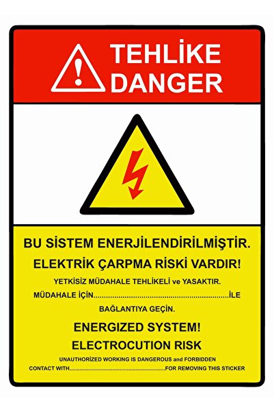 ZiPrinter خطر هذا النظام هو أن يكون مزودًا بالطاقة وخطر الاصطدام الكهربائي، ل...