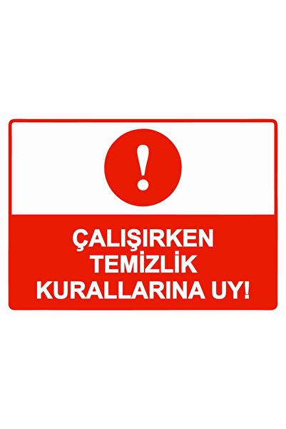 ZiPrinter الامتثال لقواعد التنظيف أثناء العمل! لافتة تحذير من مادة PVC مقاس A...