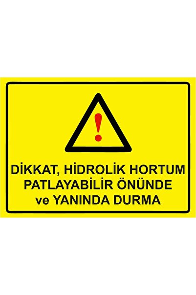 ZiPrinter لافتة تحذيرية من البلاستيك PVC مقاس A5 15×21 سم تحذير من أن الضغط الهيدروليكي يمكن أن يسبب انفجار الخرطوم