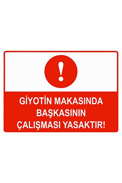 ZiPrinter ممنوع عمل الآخرين في ماكينة القص، لافتة تحذيرية من البلاستيك PVC مق...