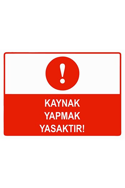 ZiPrinter ممنوع صنع النيران، لافتة تحذيرية من مادة PVC مقاس A3 30×42 سم