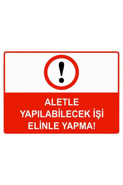 ZiPrinter لافتة تحذيرية من البلاستيك PVC مقاس A5 15×21 سم للعمل اليدوي الذي ي...